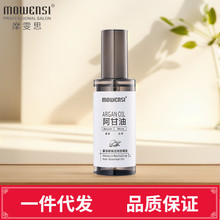 Ħ��˼Ħ��矨���o�l����85ml��ˬ���͸���ë��ɿݴ�Y�l�|��ϴ