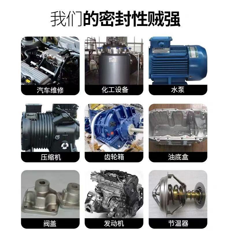 微信图片_20241115133618