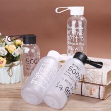 �n��mybottle�����S��ˮ�������y���w�W���\��͸���S�б���