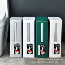 卫生间垃圾桶家用高颜值夹缝带盖厕所窄缝款纸篓按压式马桶刷一体