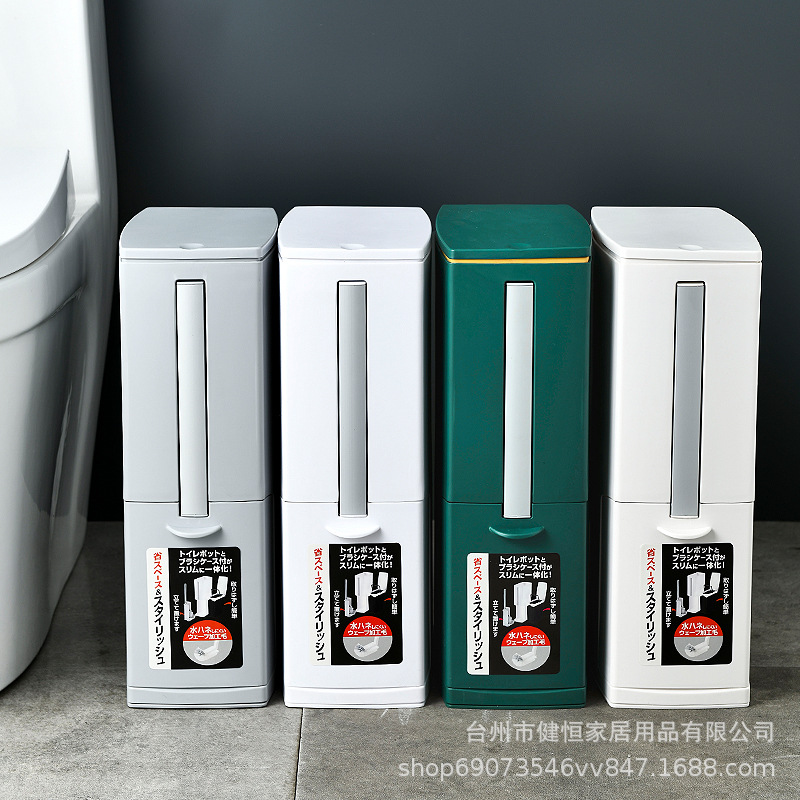 Cubo de basura para baño con tapa, uso doméstico, tamaños grande y pequeño, para inodoros de espacios reducidos, cubo de basura para baño con escobilla de inodoro integrada.