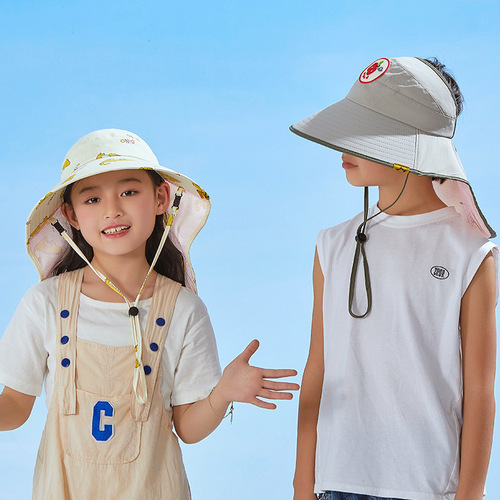 Children's sun hat, unisex sunshade hat, fisherman's hat with large brim, shawl-style hat, summer thin UV protection hat