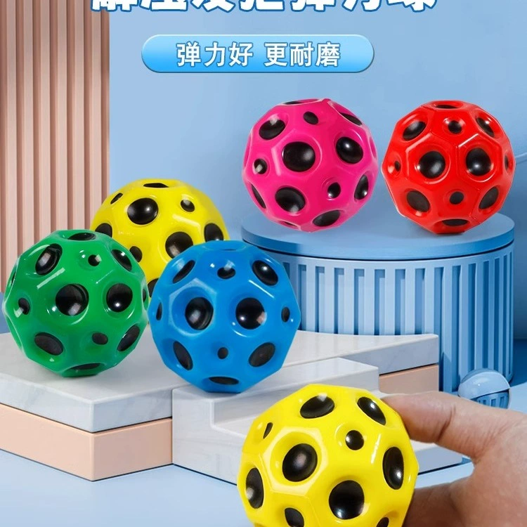 Эластичный мяч на запястье с лунным камнем, детская веревочная игрушка, прыгающий мяч, прыгающий мяч на запястье, мяч для фитнеса, качели