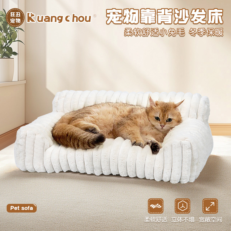 La perrera explosiva de Amazon Four Seasons Universal Cama para perros medianos y grandes para perros