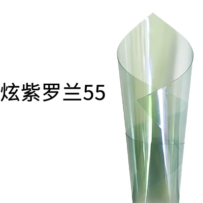 Automotive Film Front Windshield Sun Protection Film - 152m1m-dazzling-violet