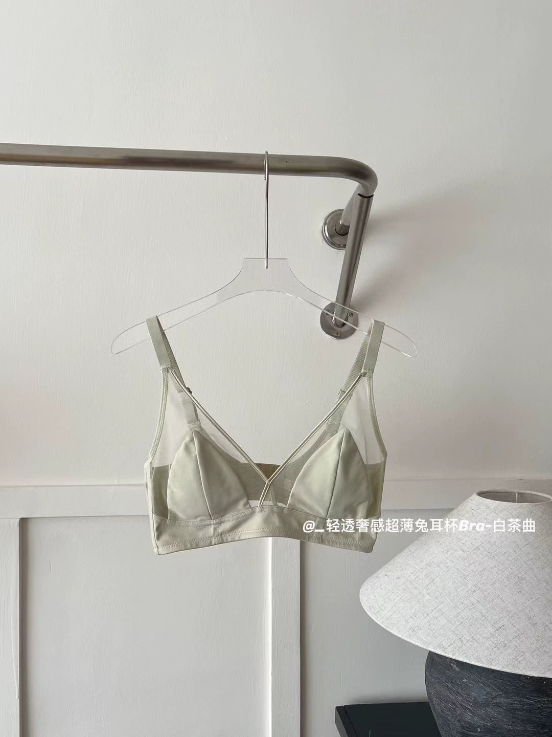 White tea, comfortable ultra thin wineglass, push up bra, wireless bra