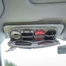 車載收納袋遮陽板套卡片夾多功能駕駛證票據卡包收納袋汽車眼睛夾