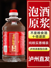 �Ĵ��o��68��ԭ�{�Ƽ��Zʳ�Ɲ����͸������ݾƾ����ɢ�����l