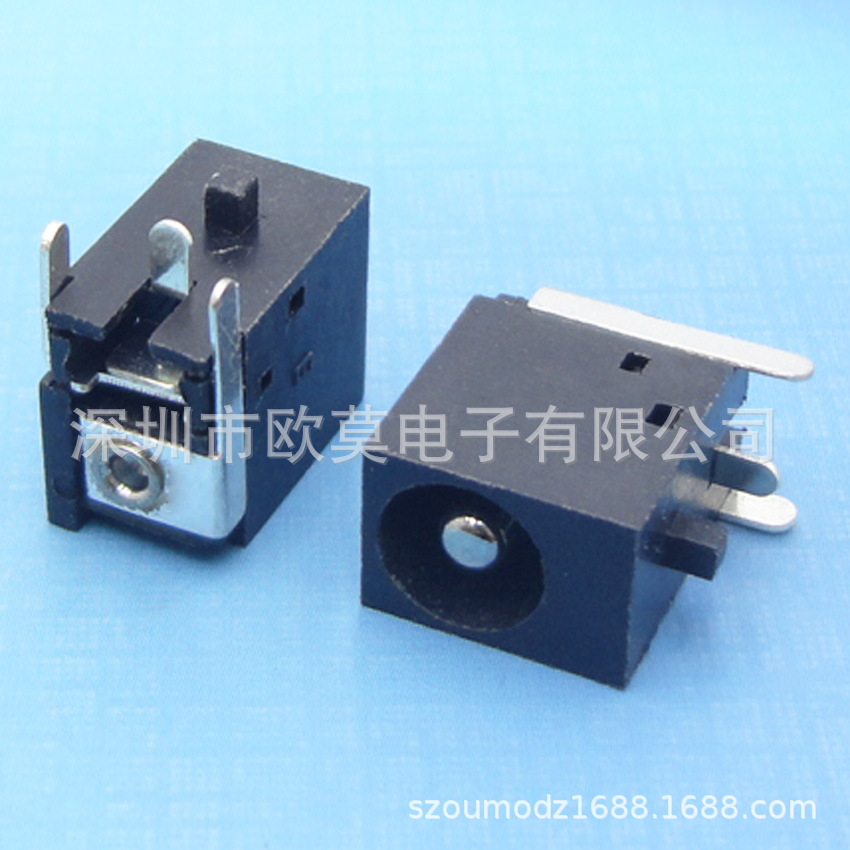 供应 插件卧式5.5DC插座DC-036 5521DC插口连接器