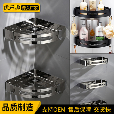 浴室置物架304不鏽鋼免釘打孔衛生間收納壁挂三角架單層組合方形