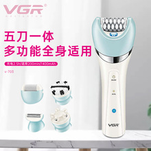 VGR703�羳�๦��ŮʿÓë��IPX4ˮϴ��ë��늄Ӱ�ë��Óë�x���b