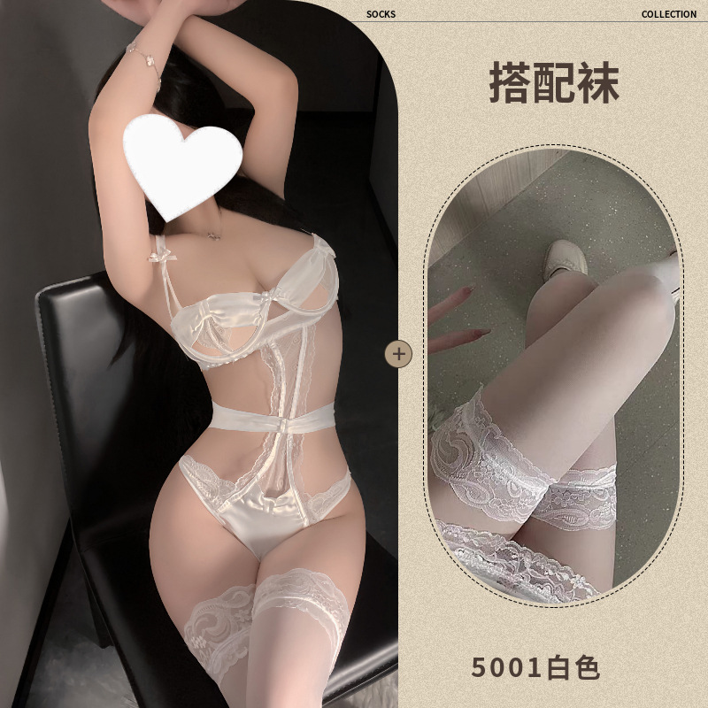 화이트+5001 화이트