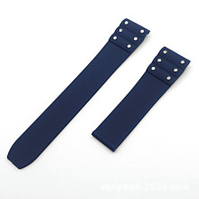 17mm 21mm弧口硬头粒硅橡胶表带 适配男女款卡地雅山度仕手表链