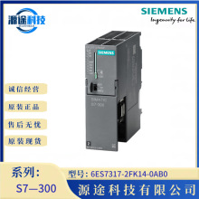 6ES7317-2FK14-0AB0TS7-300ϵPLCCPU317F-2 PN/DP