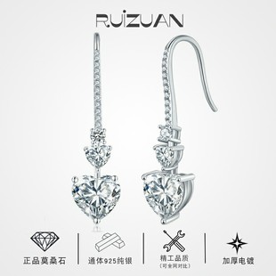 Europe and the United States new moissanite heart-shaped 8*8mm earrings niche design S925 silver plating 18k gold source manufacturers