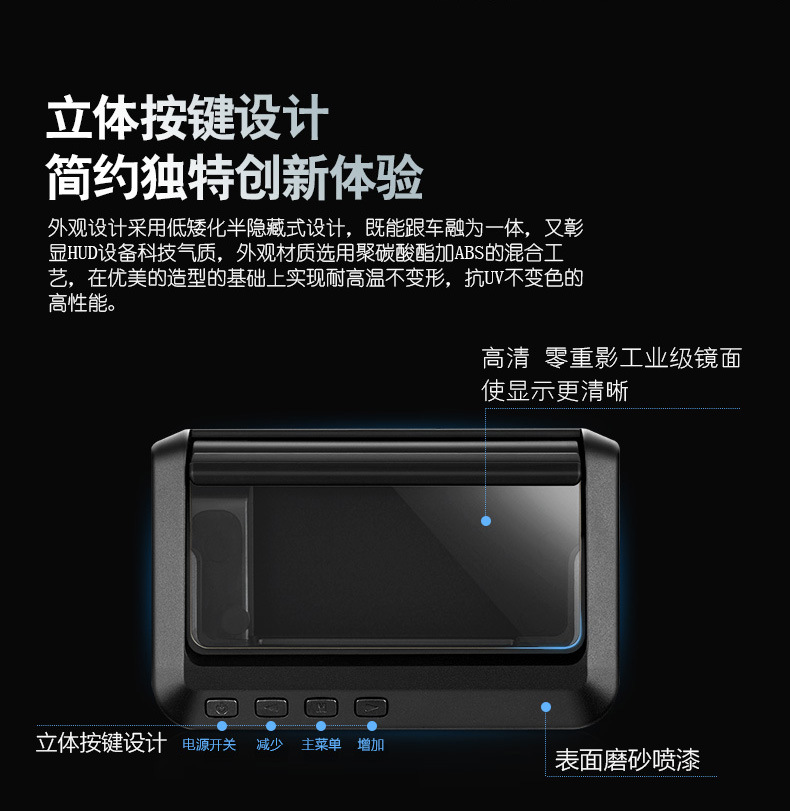 Smart Car Display C100 Car Obd High-Definition Speed Projector Cross-Border Supply Hud Head-Up Display