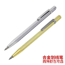 其他匠作工具;其他钳类工具;水平尺