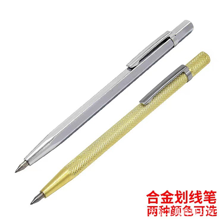 陶瓷玻璃划线笔 木头铁皮笔记号刻字线划针雕刻金刚石笔 厂家供货