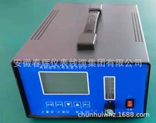 ZO-801 高精度台式內置泵 氧化鋯氧量分析儀
