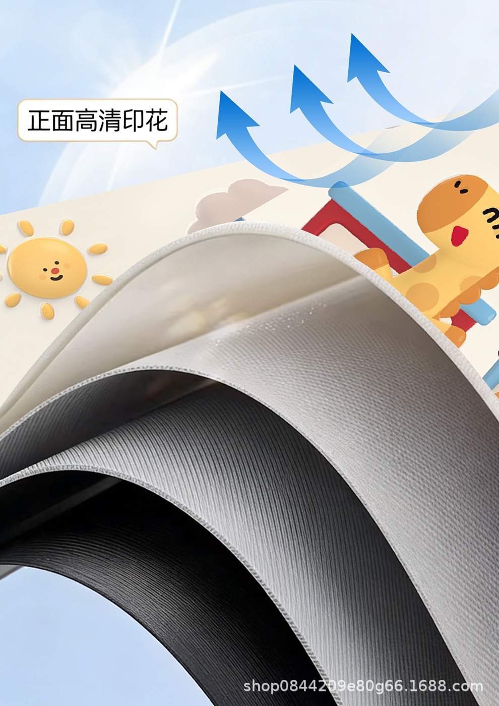Car Sunshade Curtain with Suction Cups, Mosquito-Proof Curtain for Children in the Back Seat, Heat Insulation, Sun Protection, Privacy Curtain, Car Window Shade