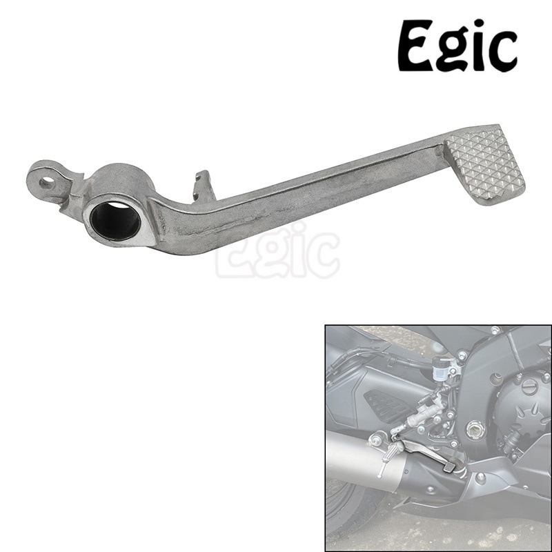 Suitable for Yamaha Yamaha Yzf R6 Motorcycle 2006-2010 Brake Lever Foot Brake Pedal