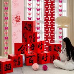 結婚式の部屋の男性のレイアウト、リビングルームのハッピーワード立体ボックス、床置き飾り、女性の結婚式の装飾写真セット