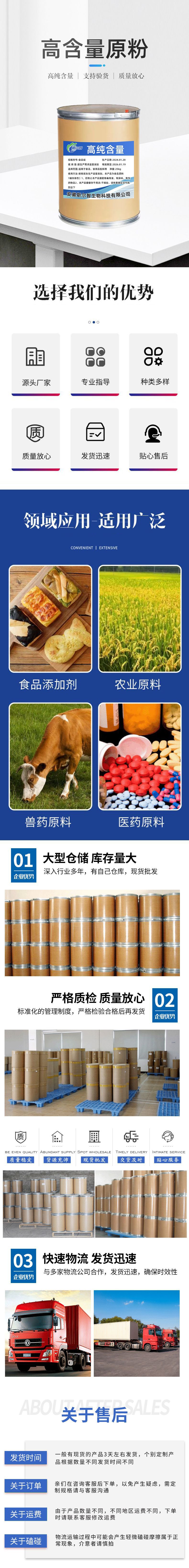 ff59387c3a3611bc82bee2bbf652f7