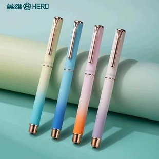 Hero 3177S/P305 Thermal Erasable Skin-Feel Colorful Gradient Metal Upright Dark Tip Pen for Primary School Students to Practice Calligraphy