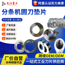 �L����Ƭ �v����Ƭ �A�P�L����Ƭ 350X200X20�v����Ƭ ���^���