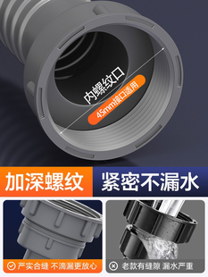 ✅ Universal Kitchen Drain Pipe Sink Dishwashing Sink Drain Soft Set Sink Accessories Odor-Proof