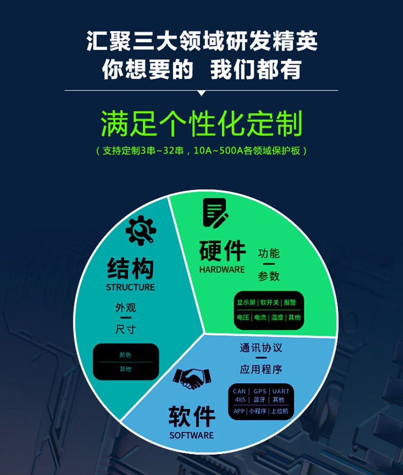 图片_13.jpg
