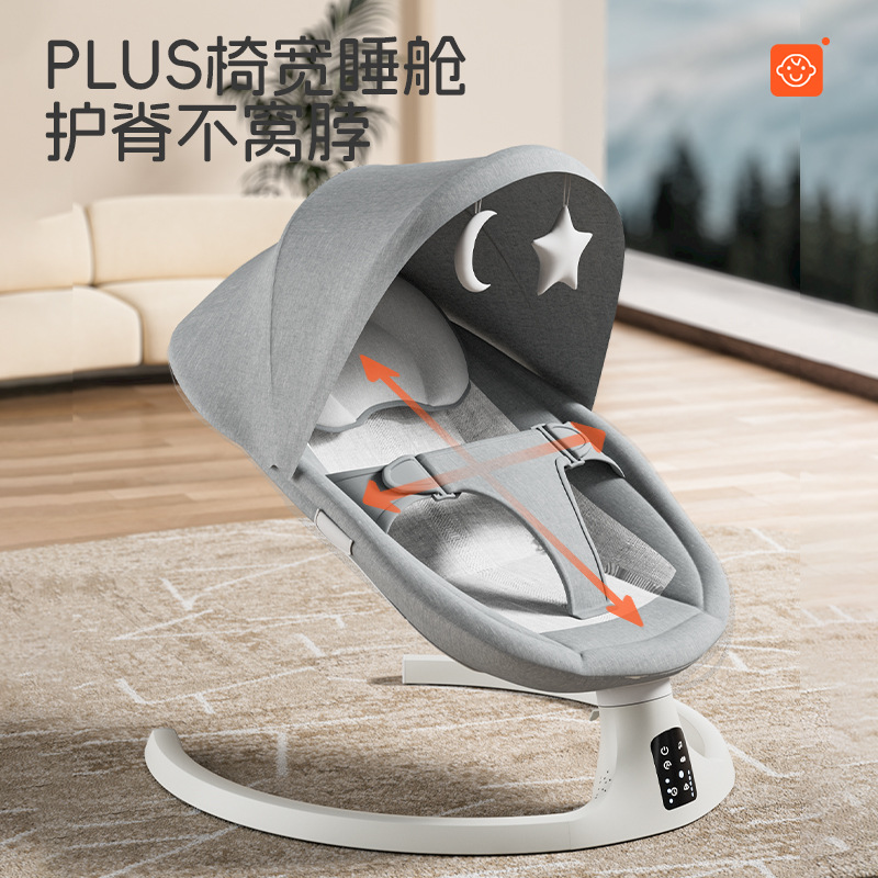 Колыбель Smart Baby Cradle зеленая