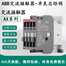 ABB�������|�� AX25-30-10 AX25-30-01 һϵ�н��|���F؛����