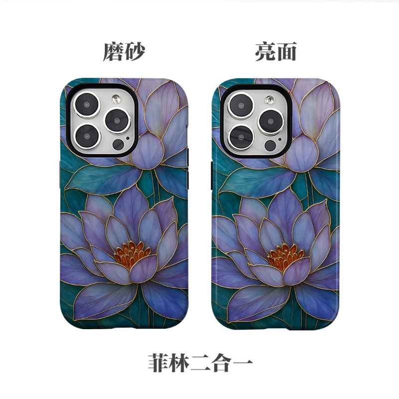 磁吸菲林二合一全包适用于苹果16三星s25ultra简约荷花跨境爆款|undefined