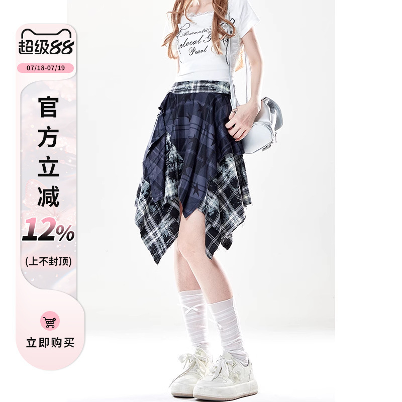 ナチュラルサワーデイ系チェック柄シャツスカートレディース夏新作不規則ミディスカート美術学生レイヤードスカート|undefined