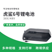 ֵSҹ48V13AH 17.5AH늄܇ɽ؄܇늳