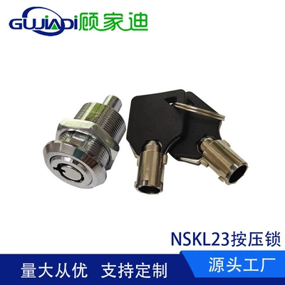 Manufacturer Customized Plum Blossom Lock Seven-Bead Avtomobil qapı kilidi silindrləri