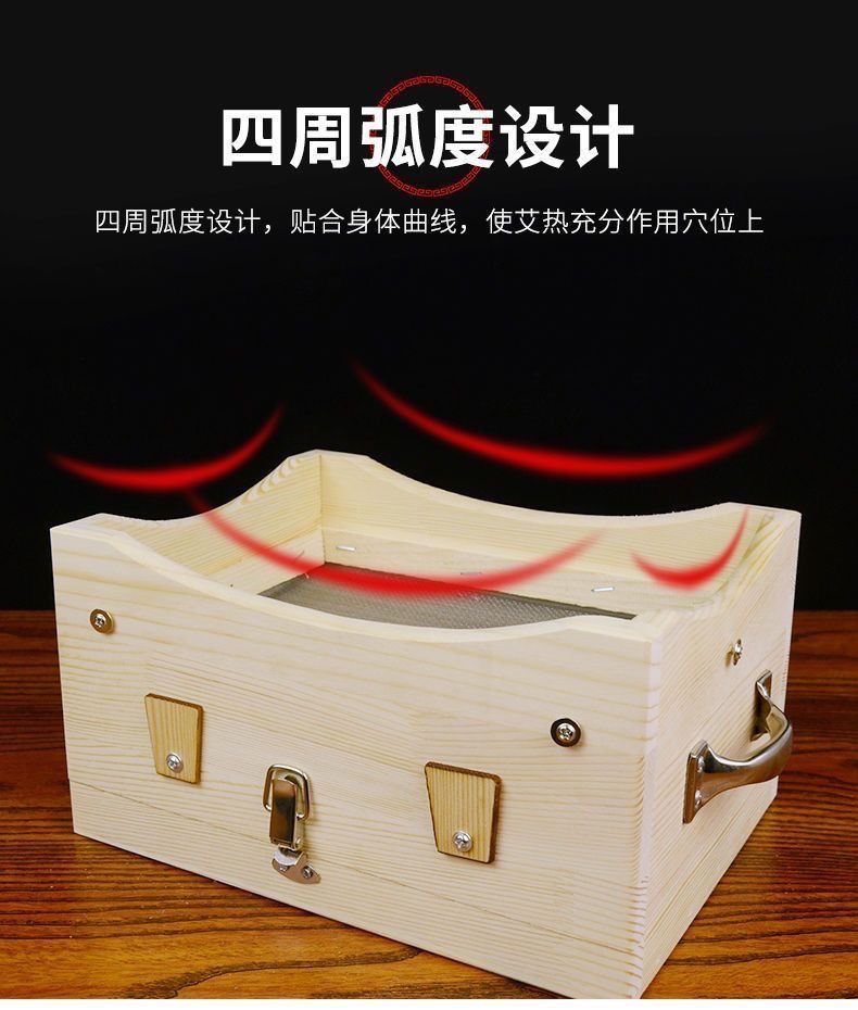 Solid Wood Moxibustion Box Flip-Top Six-Needle Insert Design for Waist and Back Ginger-Partition Moxa Warming key features