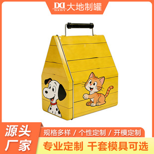 ����������������X�F���F���B�w���w���ٺ������ռ{�F�����F 