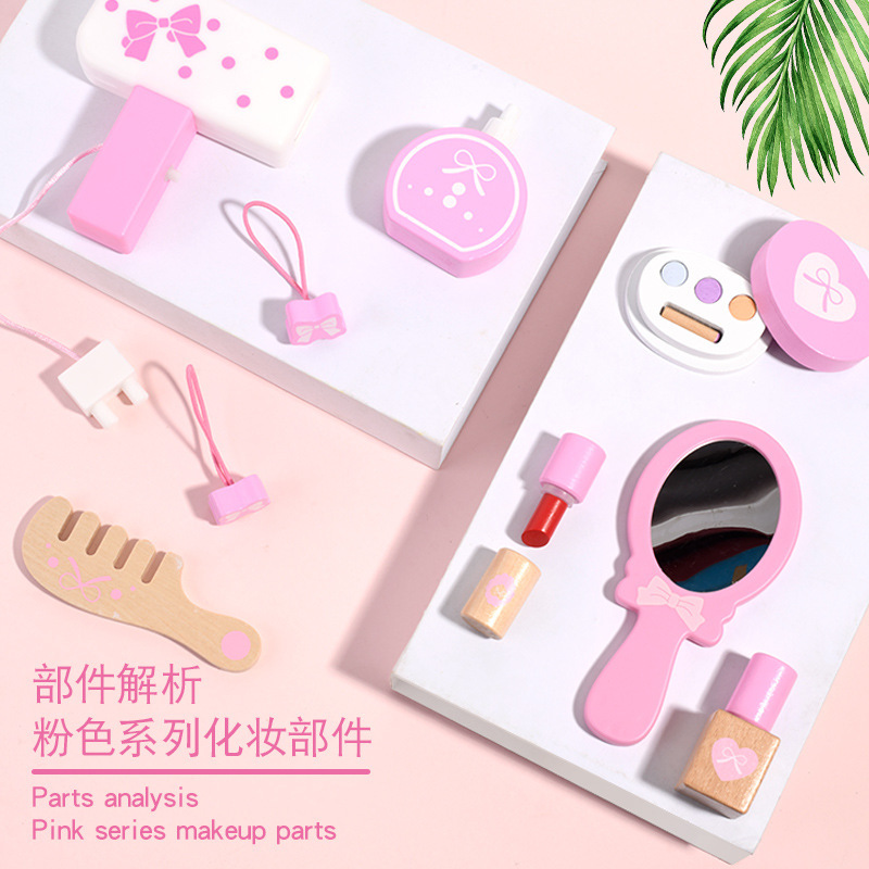 De madera de los niños de madera de simulación chica maquillaje bolsa de cosméticos casa princesa vestidor maquillaje divertido traje juguetes