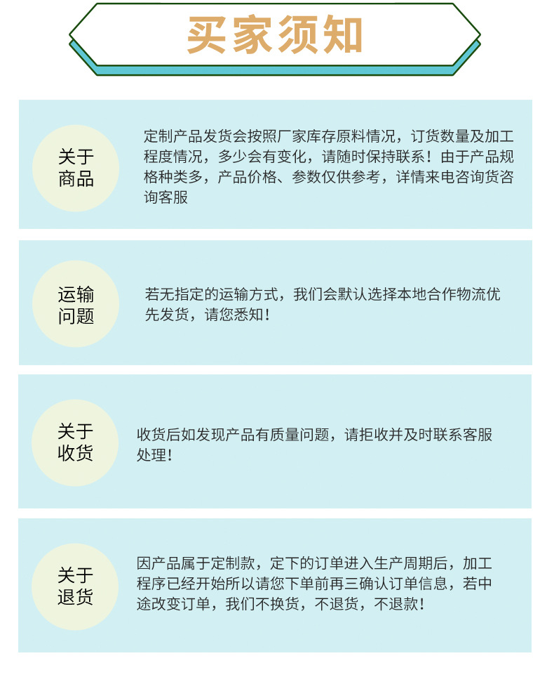 钥匙扣_11.jpg