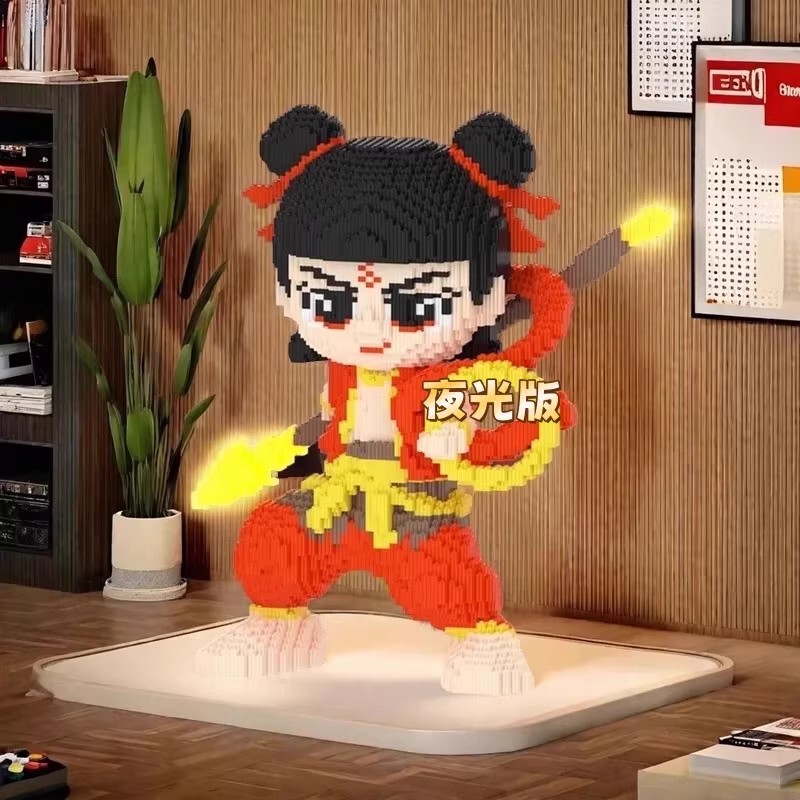2025 新しい Nezha Ao Bing は、レゴビルディングブロック教育組み立ておもちゃと互換性があり、男の子と女の子向けの難しいパズルギフトです。|undefined