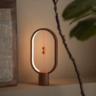 Cross-Border Hengpro Balance Lamp Rechargeable Magnetic Suspension Lamp Internet Celebrity Table Lamp Creative Night Light Bedroom Bedside Lamp