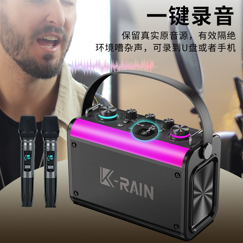 New Aihua 603 Outdoor Karaoke Audio Portable High-Power Square Dance Subwoofer Bluetooth Speaker 3 New Aihua 603 Outdoor Karaoke Audio Portable High-Power Square Dance Subwoofer Bluetooth Speaker 3