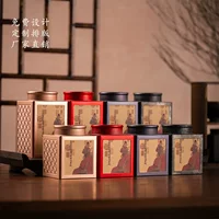 Ретро чайная банка уплотнительная жесточная банка для сыпучего чая влагостойкий универсальная пустая банка 2024 новый стиль высококлассная упаковка