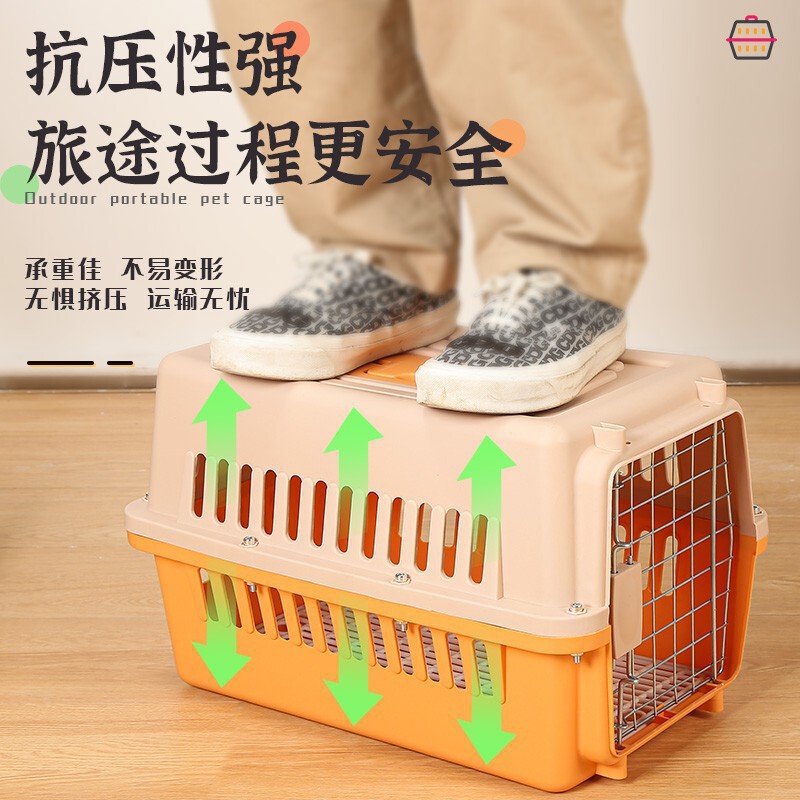 宠物航空箱猫咪狗狗外出便携猫笼子小型中大型犬航空托运车载狗笼|undefined