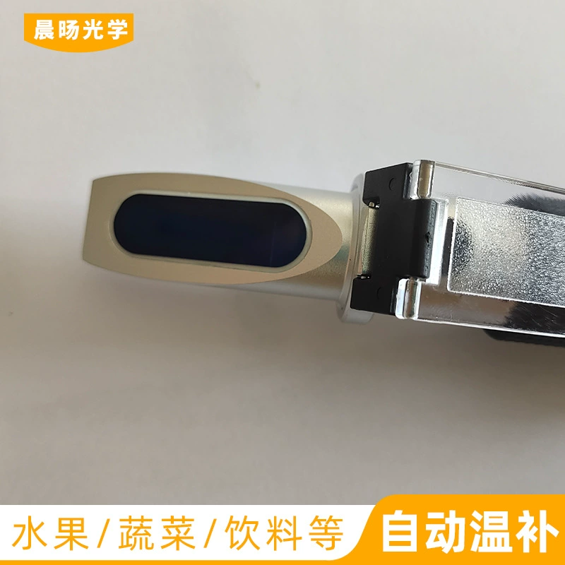 Ручной измеритель концентрации 0-5% по шкале Брикса рефрактометр измеритель концентрации режущей жидкости алюминиевый измерительный прибор по шкале Брикса измеритель фруктовой Сладости