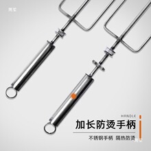 电动不锈钢烤羊腿叉子烤鸡羊排烤兔长叉方柄木柄不锈钢柄羊腿签子