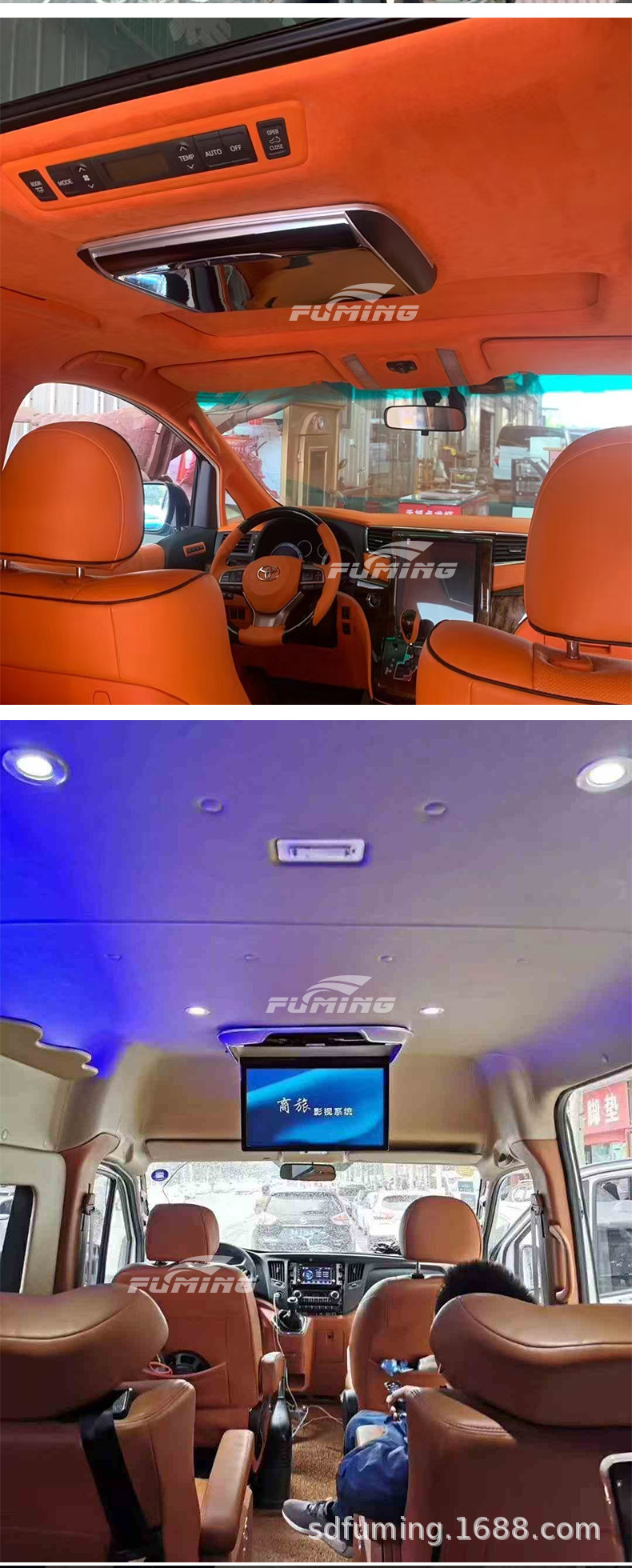 Suitable for Business Cars Universal Ultra-Thin 15.6/ 17inch Car Tv Ceiling Display High-Definition Ceiling Screen