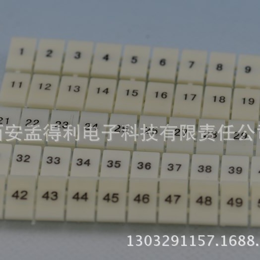 上海雷普连续印字标记条ZB 5.6.8.10品牌授权代理